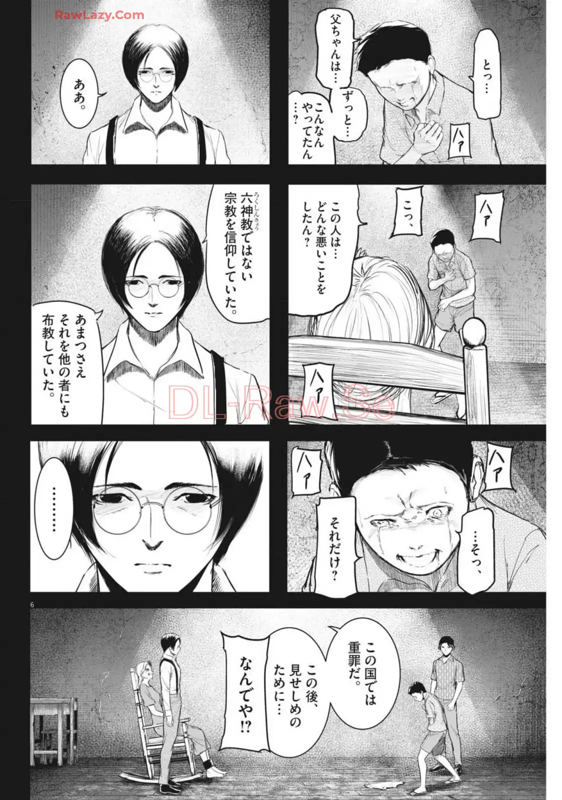 P6