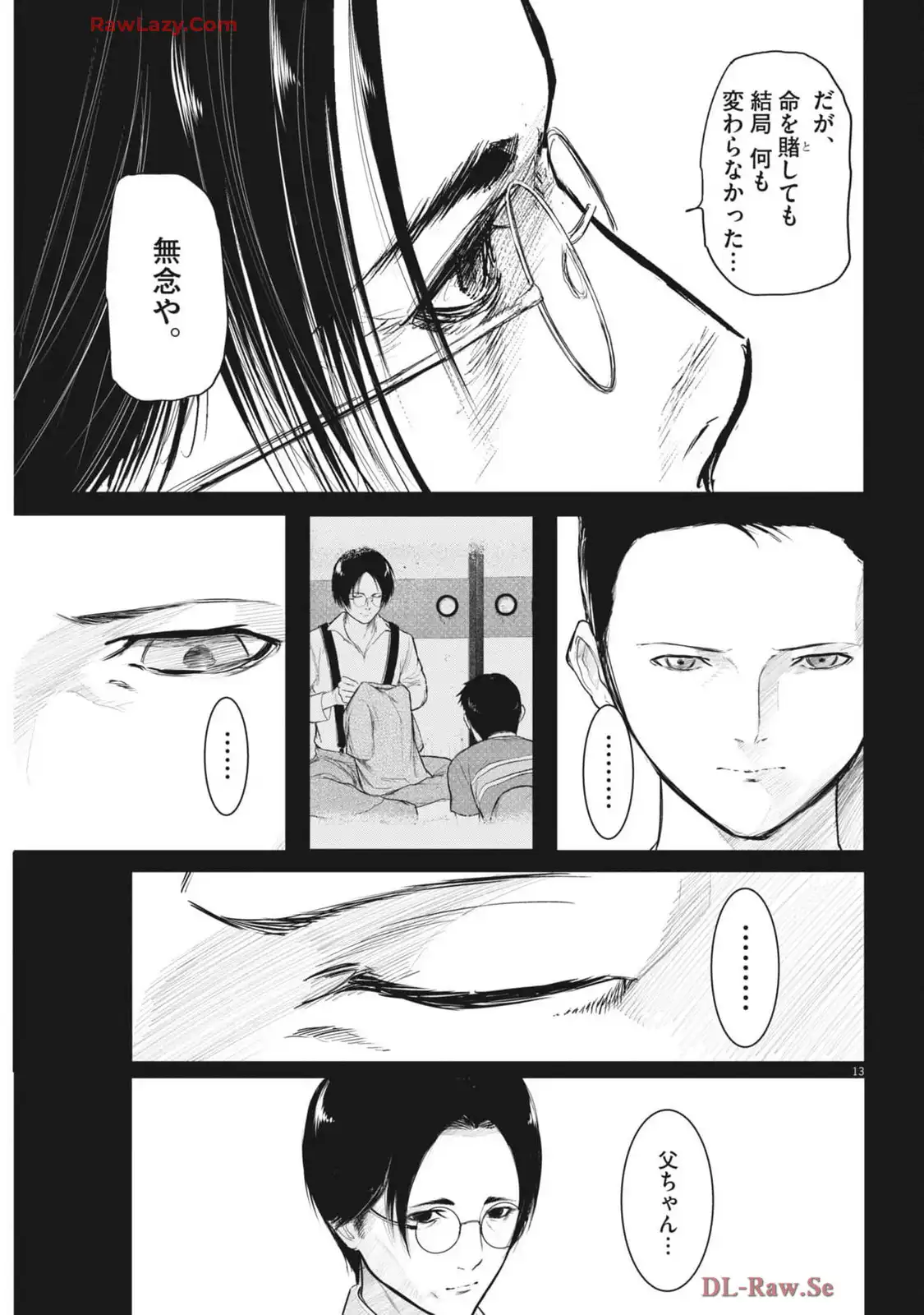 P13
