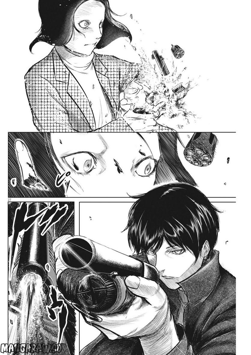 P28