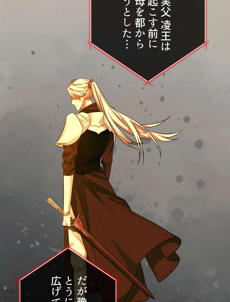 P39