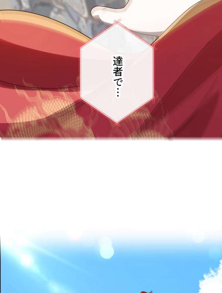 P107