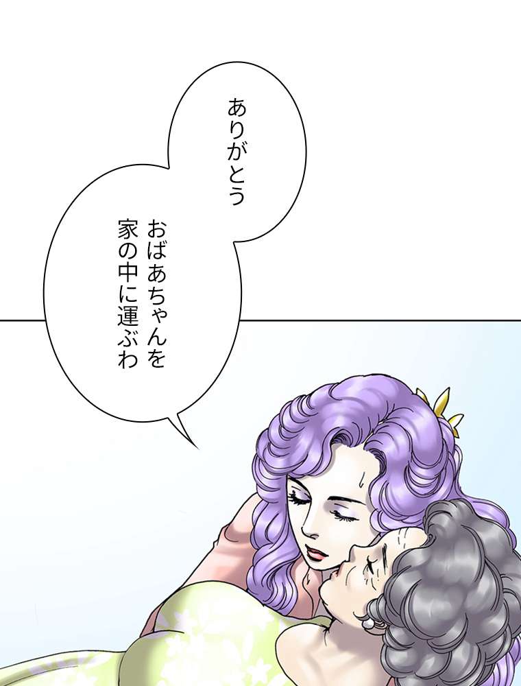P89