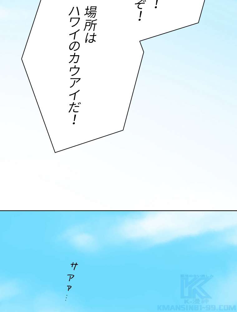 P55