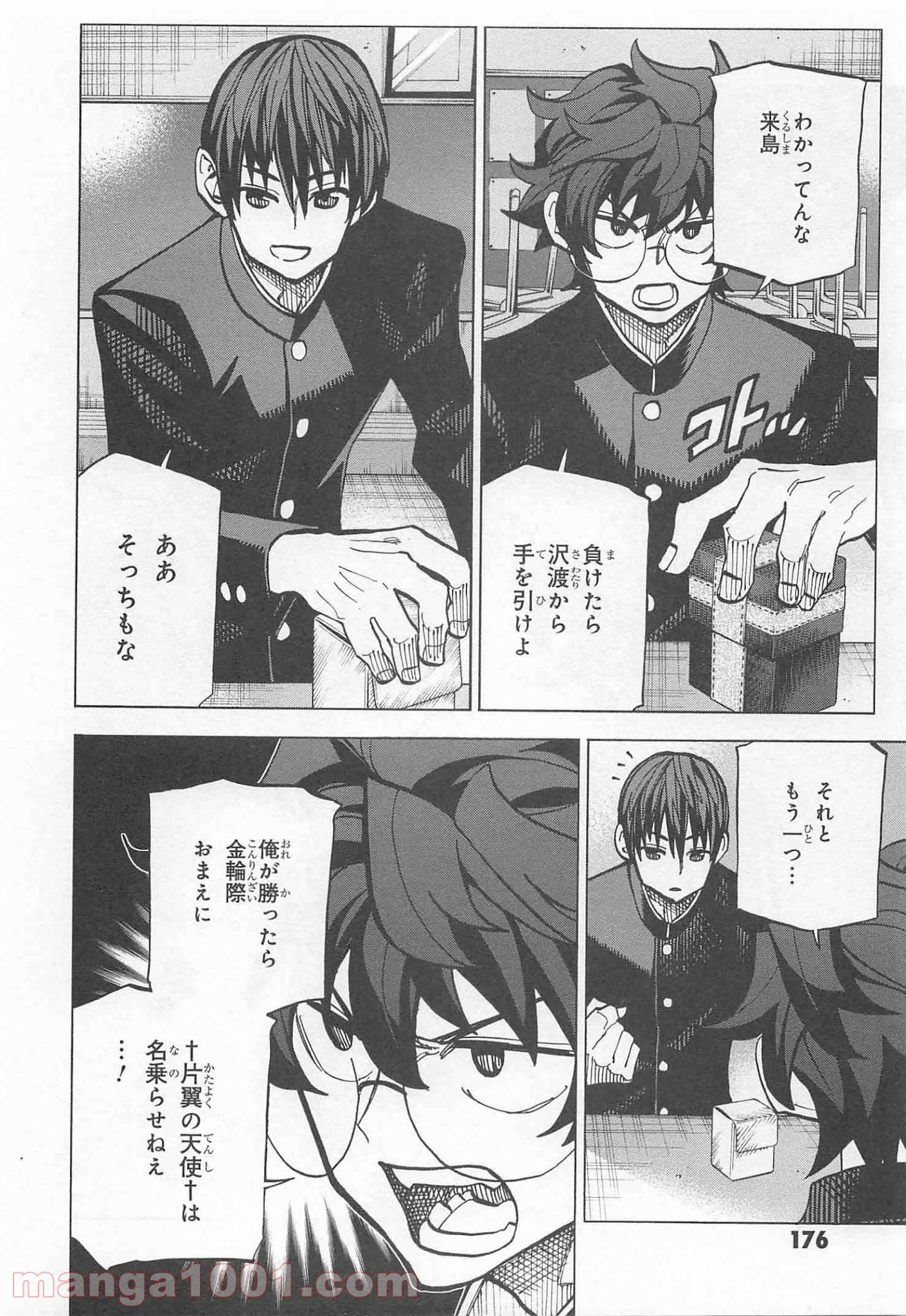 P36