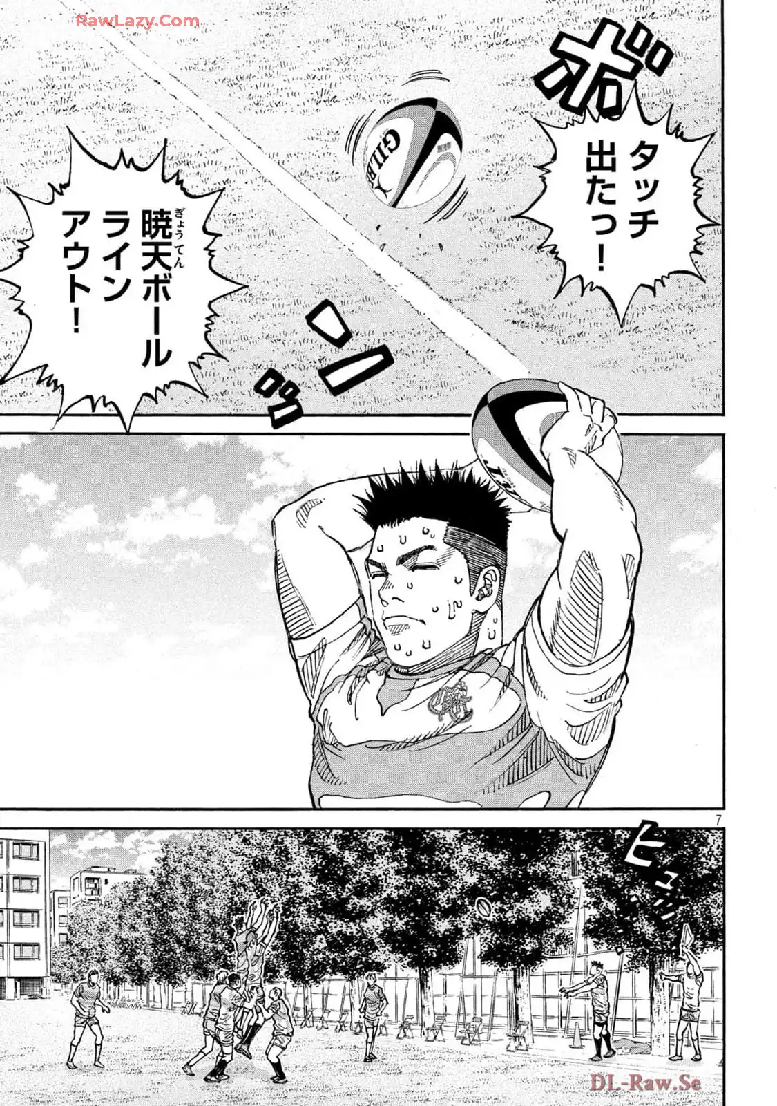 P7