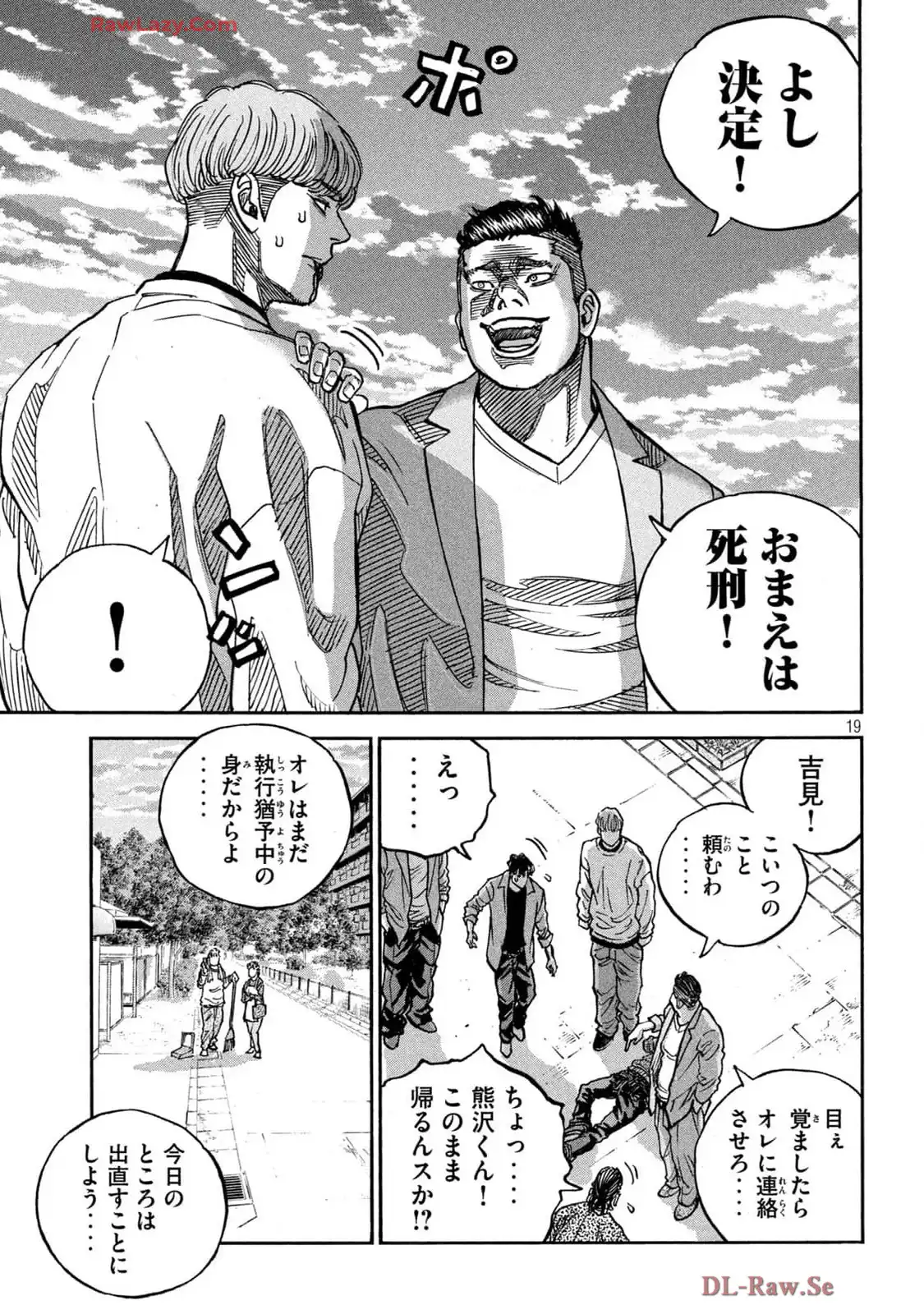 P19