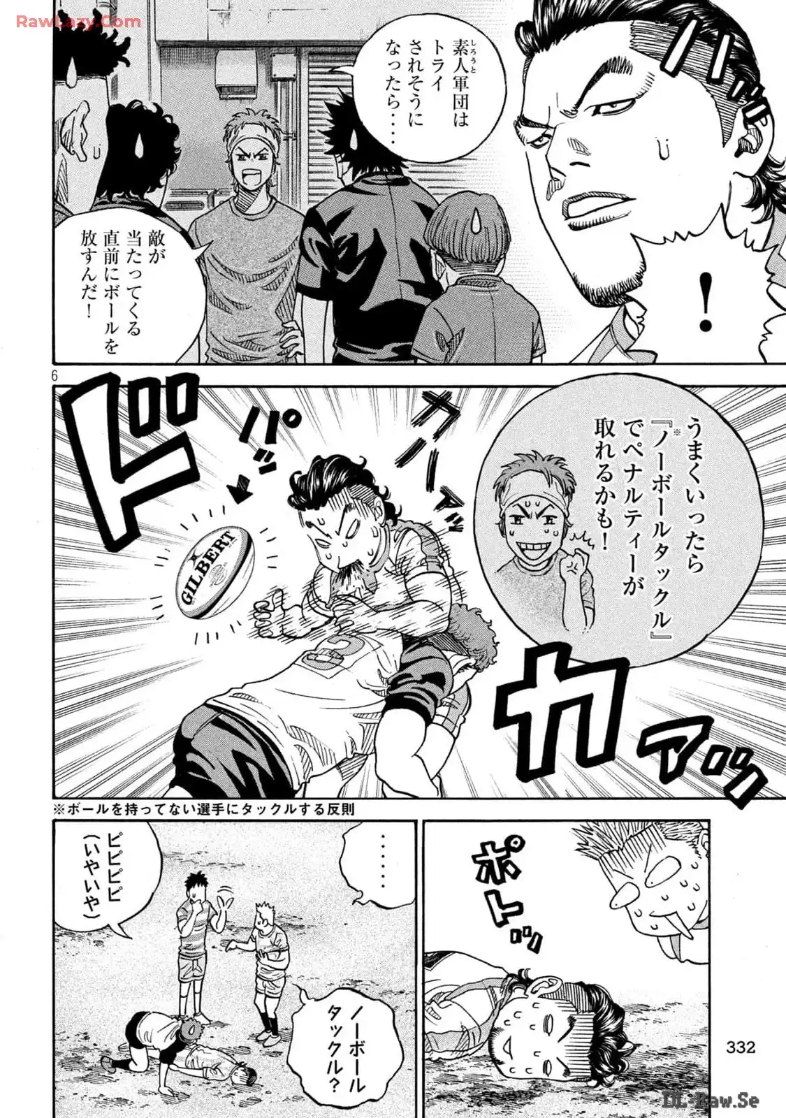 P6