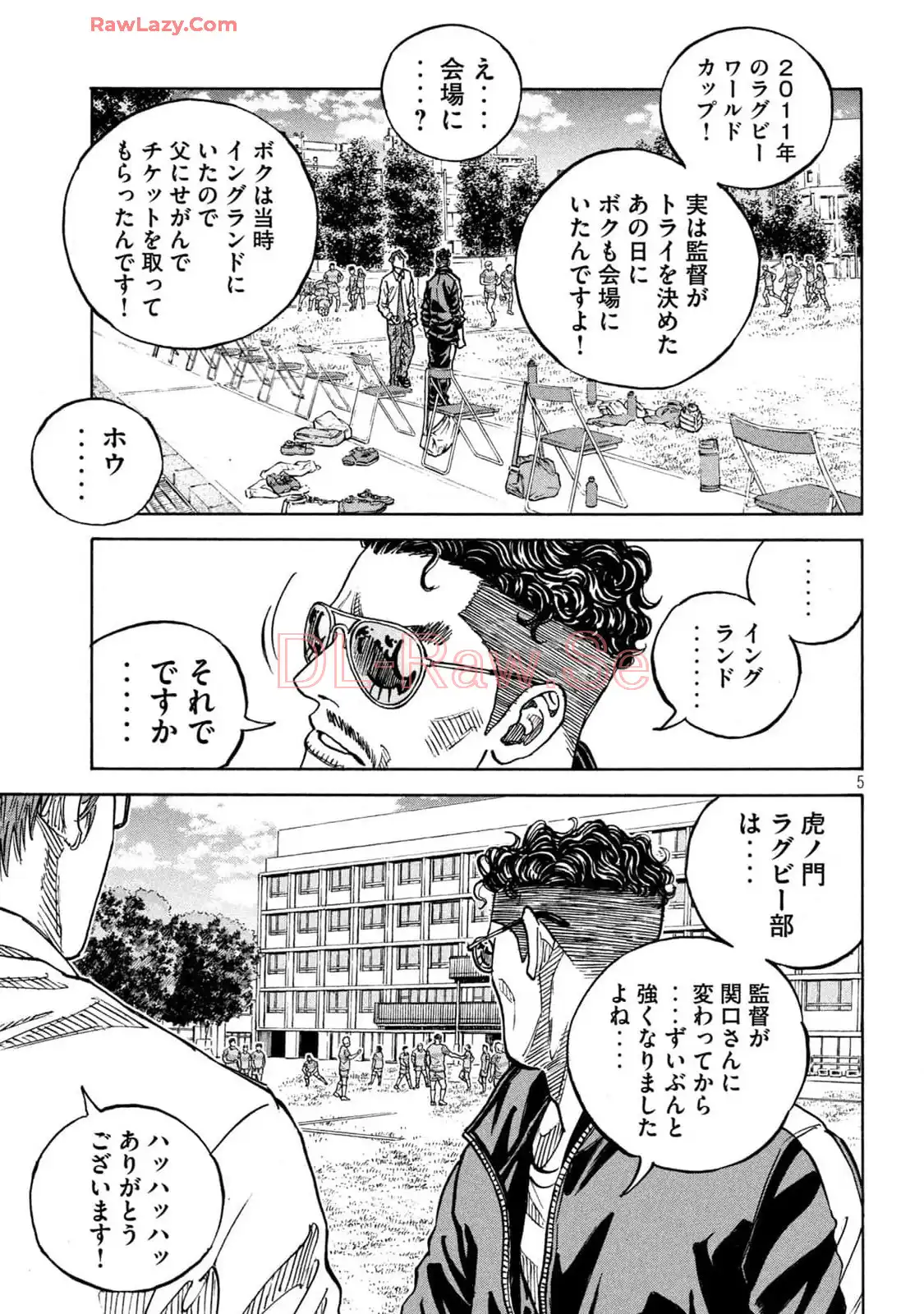 P5