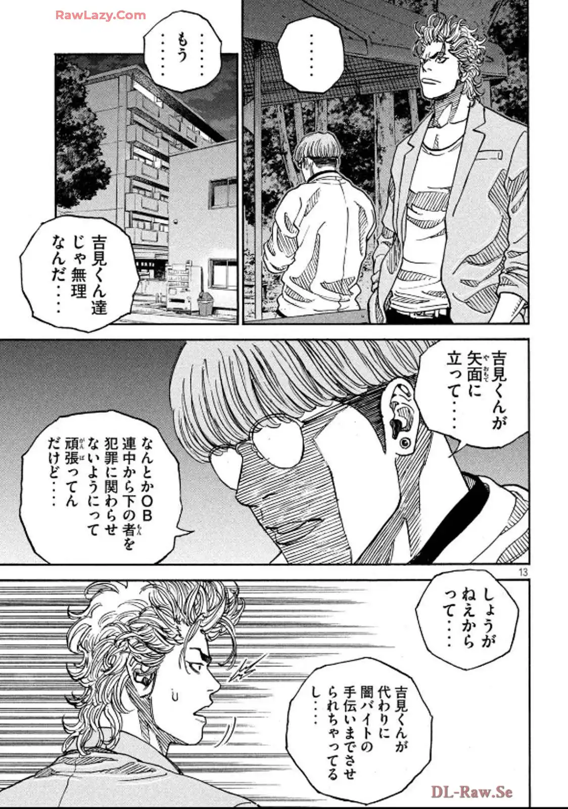 P13