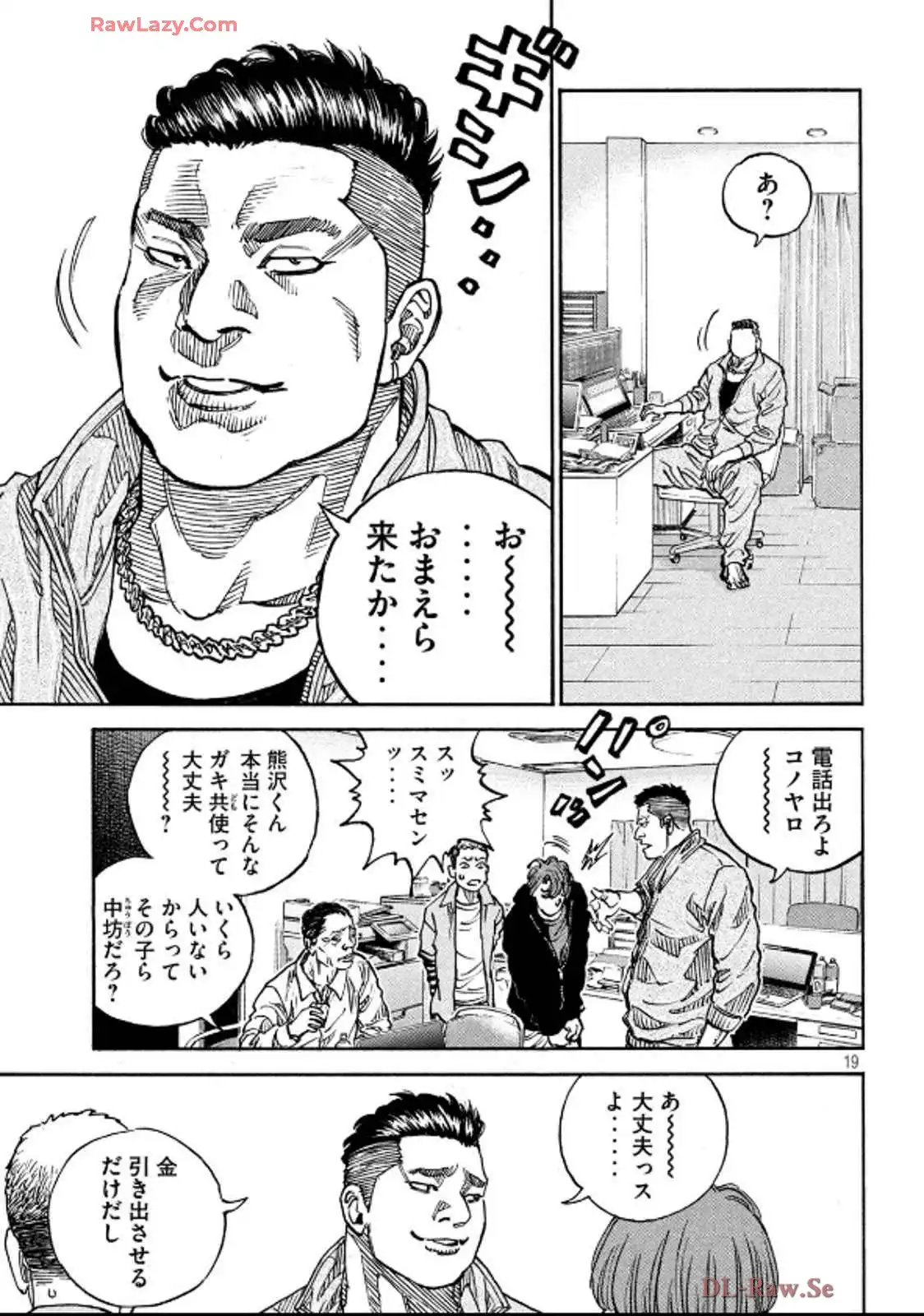 P19