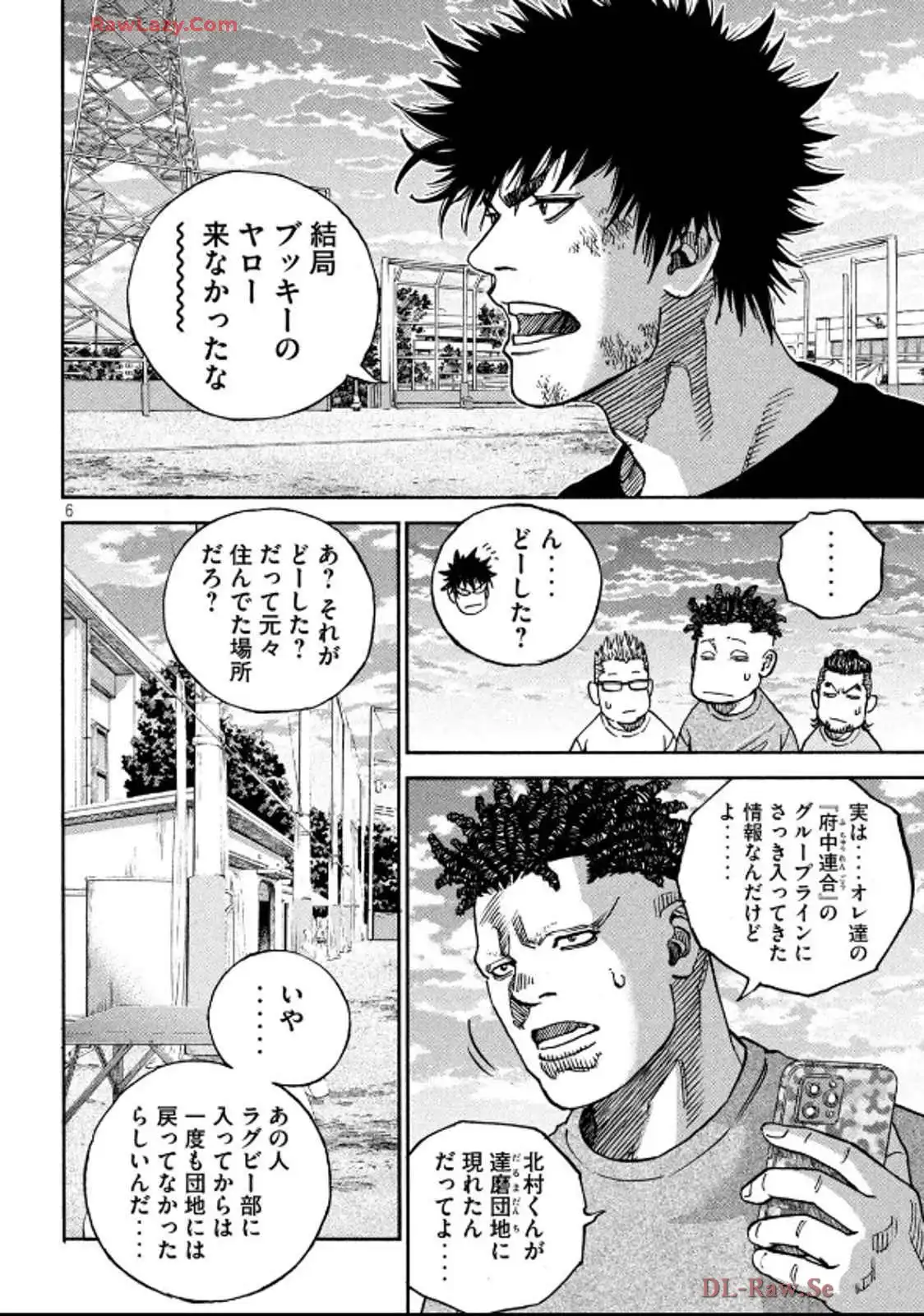 P6