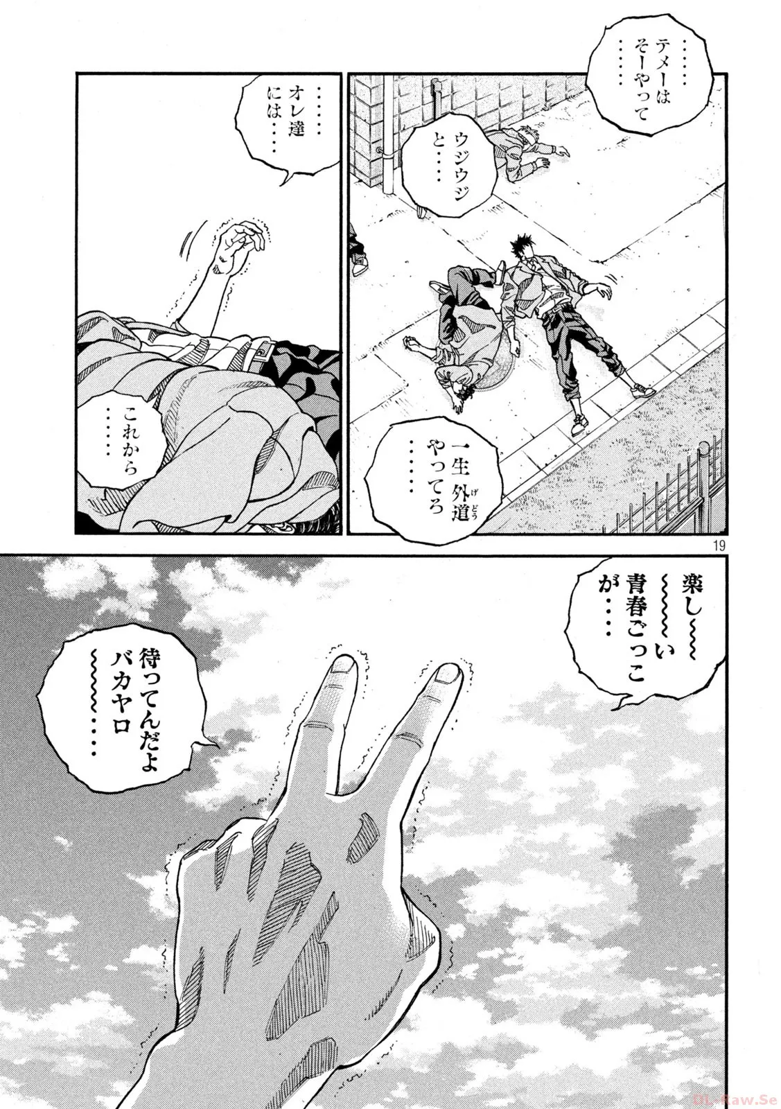 P19