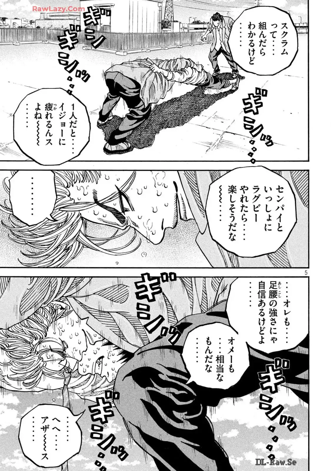 P5
