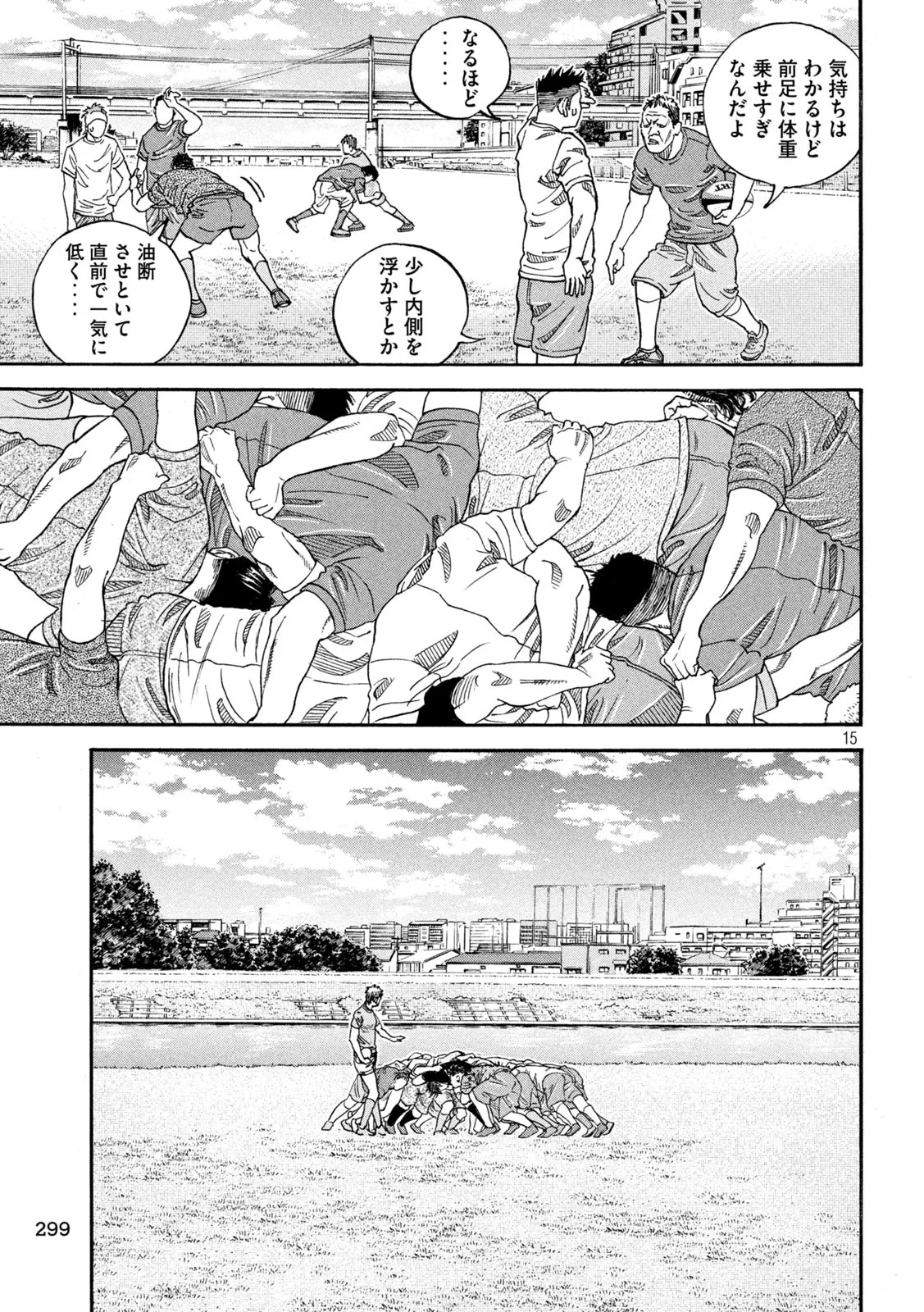 P15