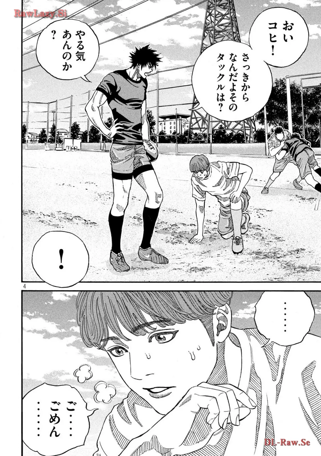 P4