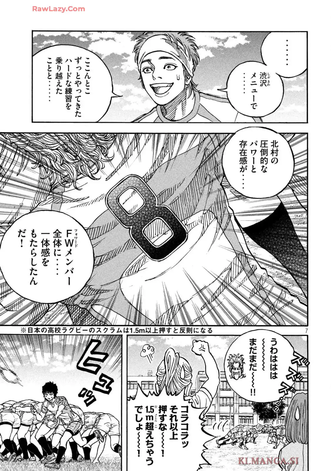 P7