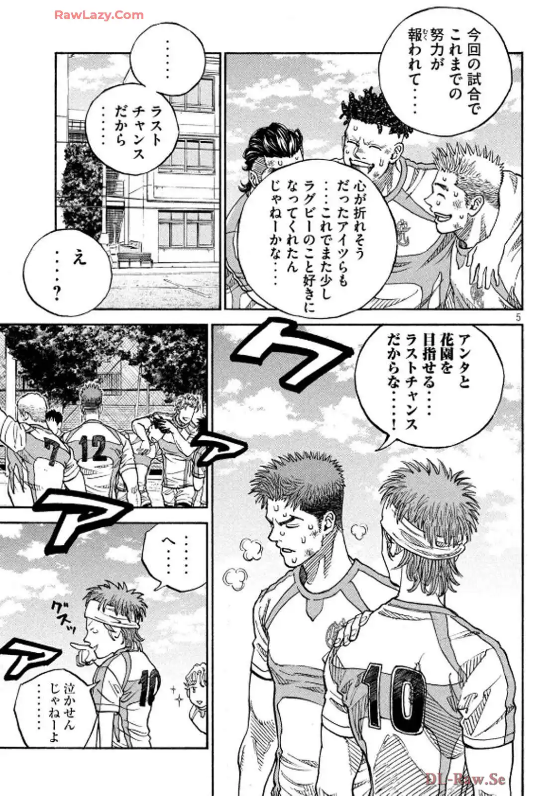 P5
