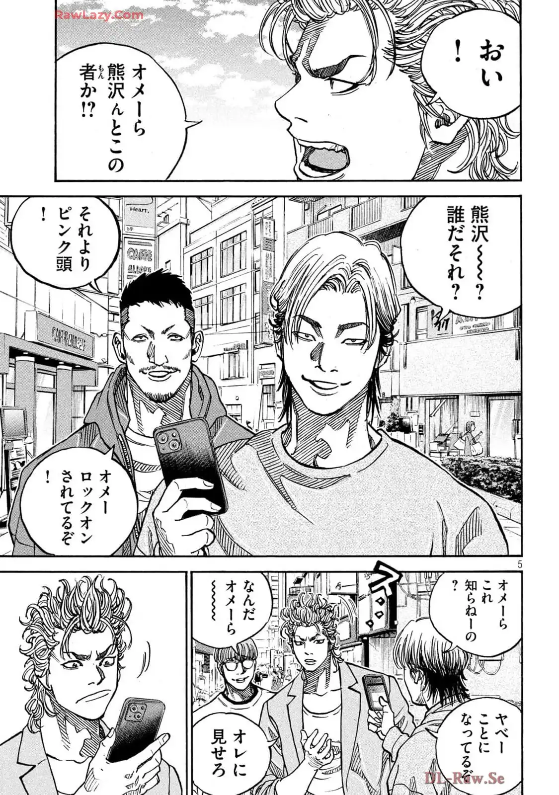 P5