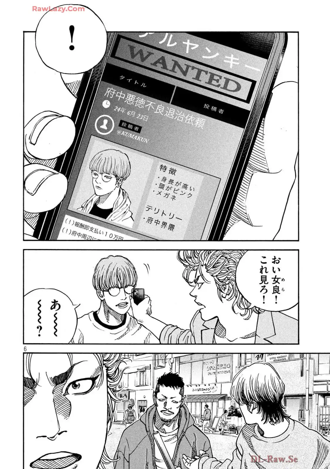 P6