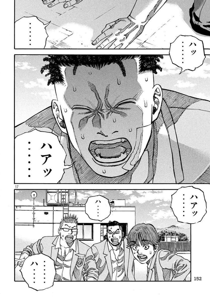 P17