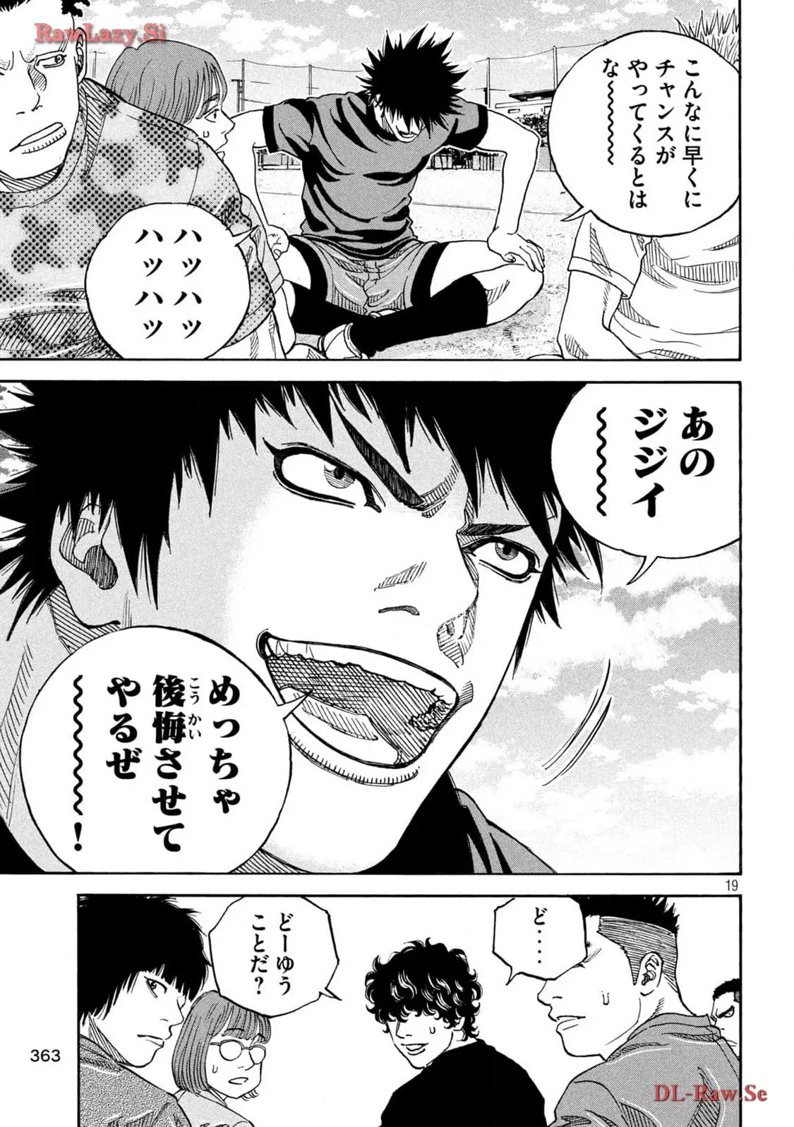 P19
