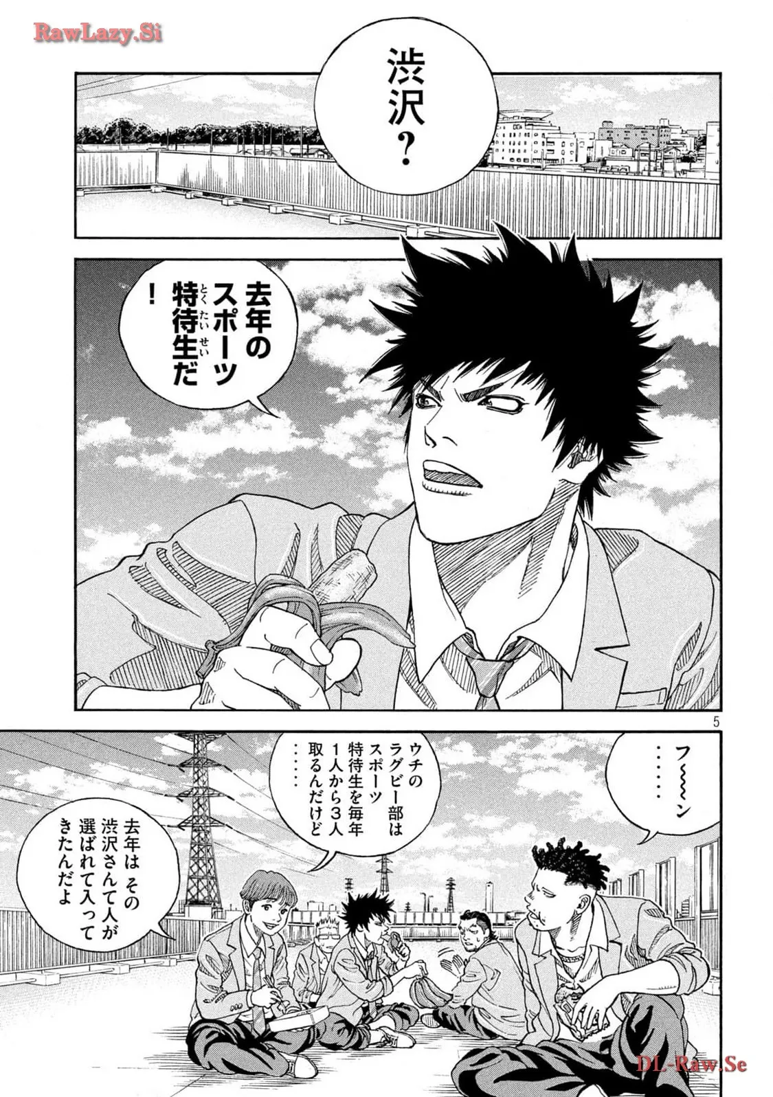 P5