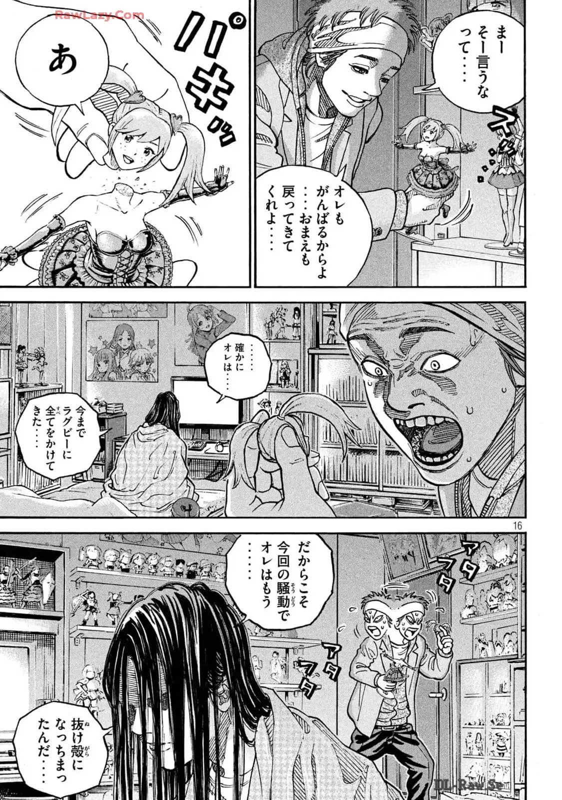 P16