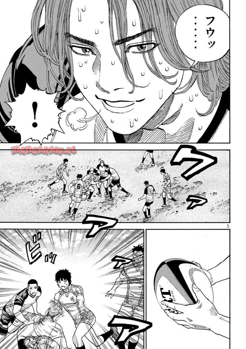 P5