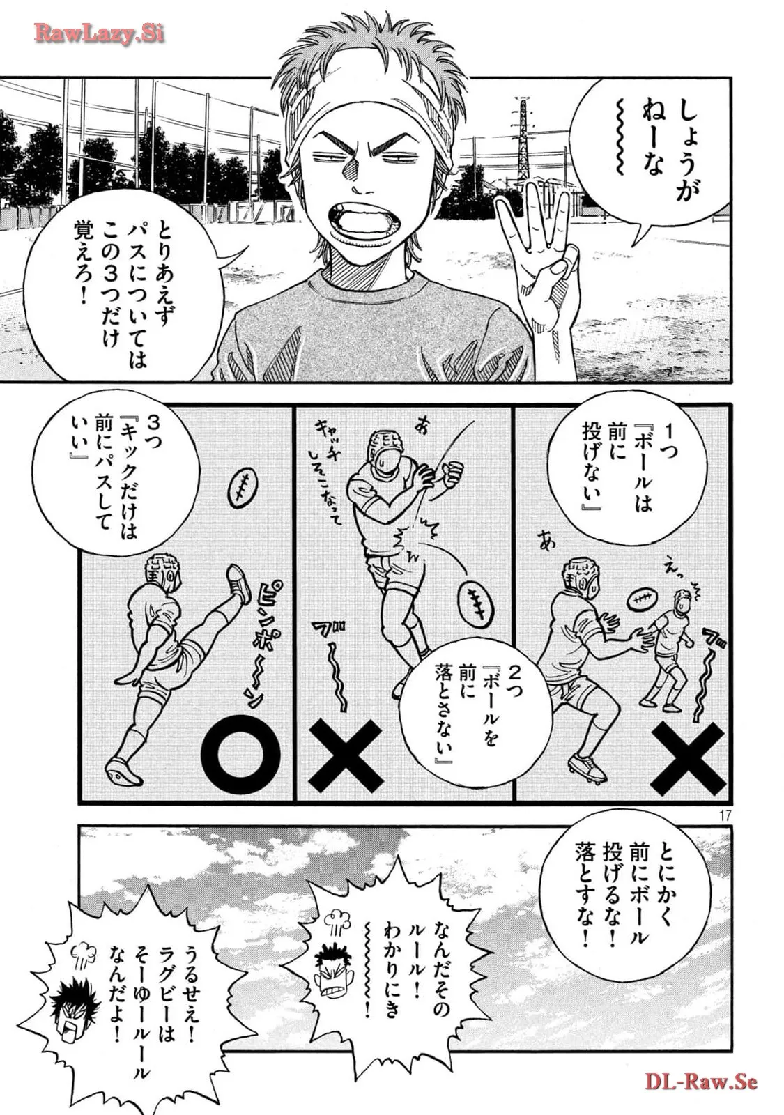 P17