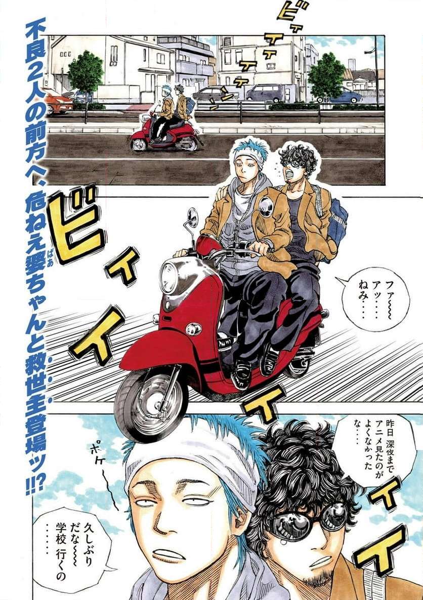 P4