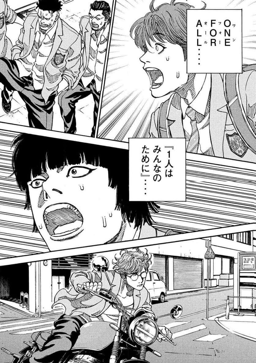 P56