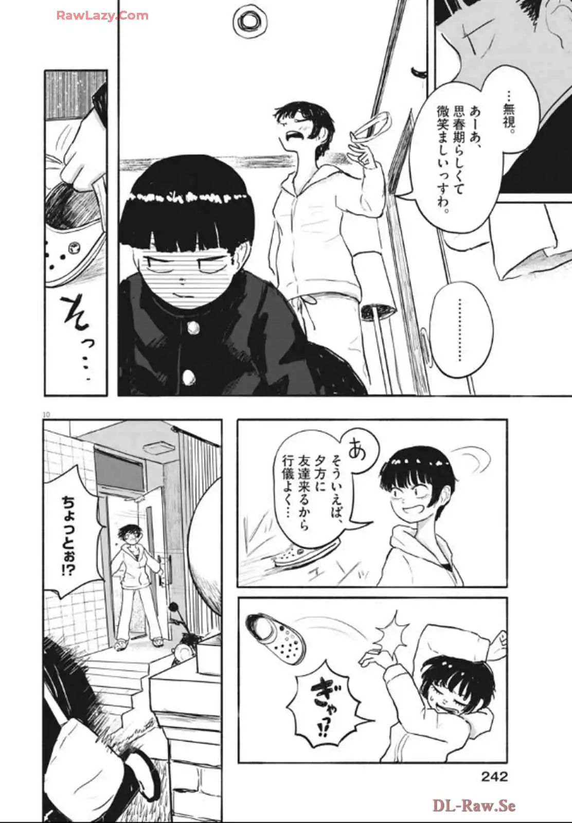 P10