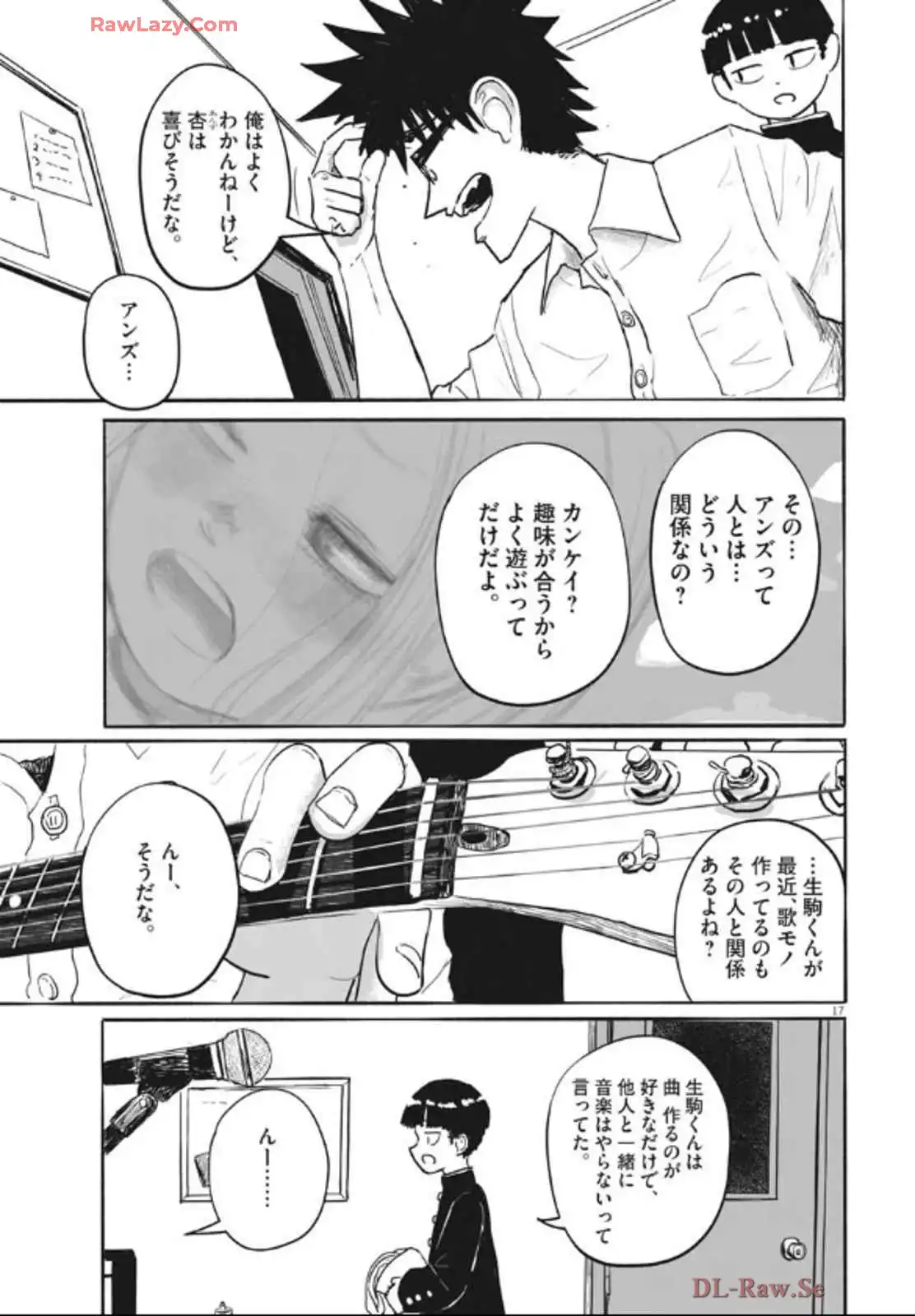 P17