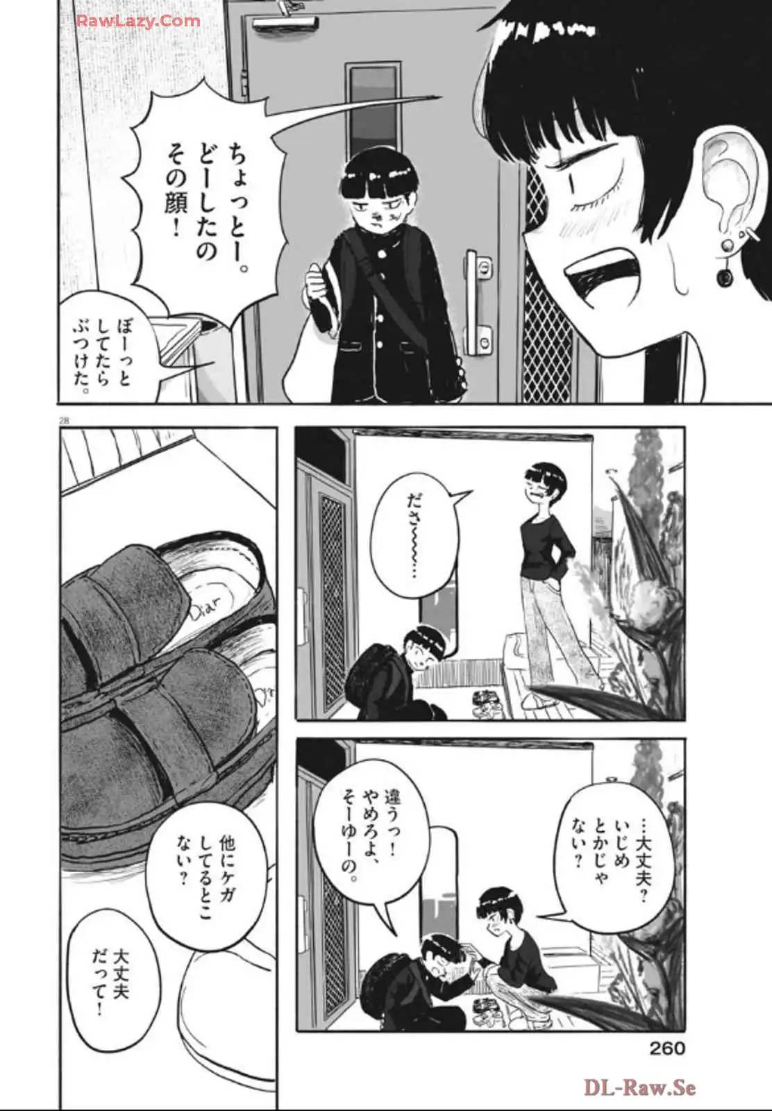 P28