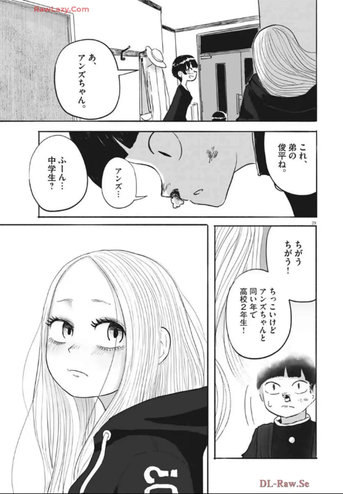 P29