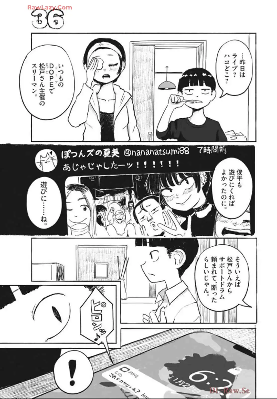 P5