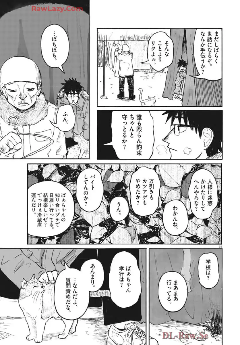 P15