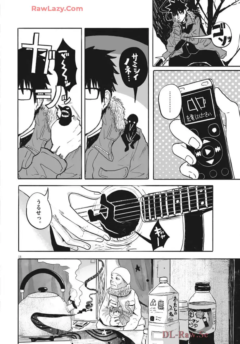 P18