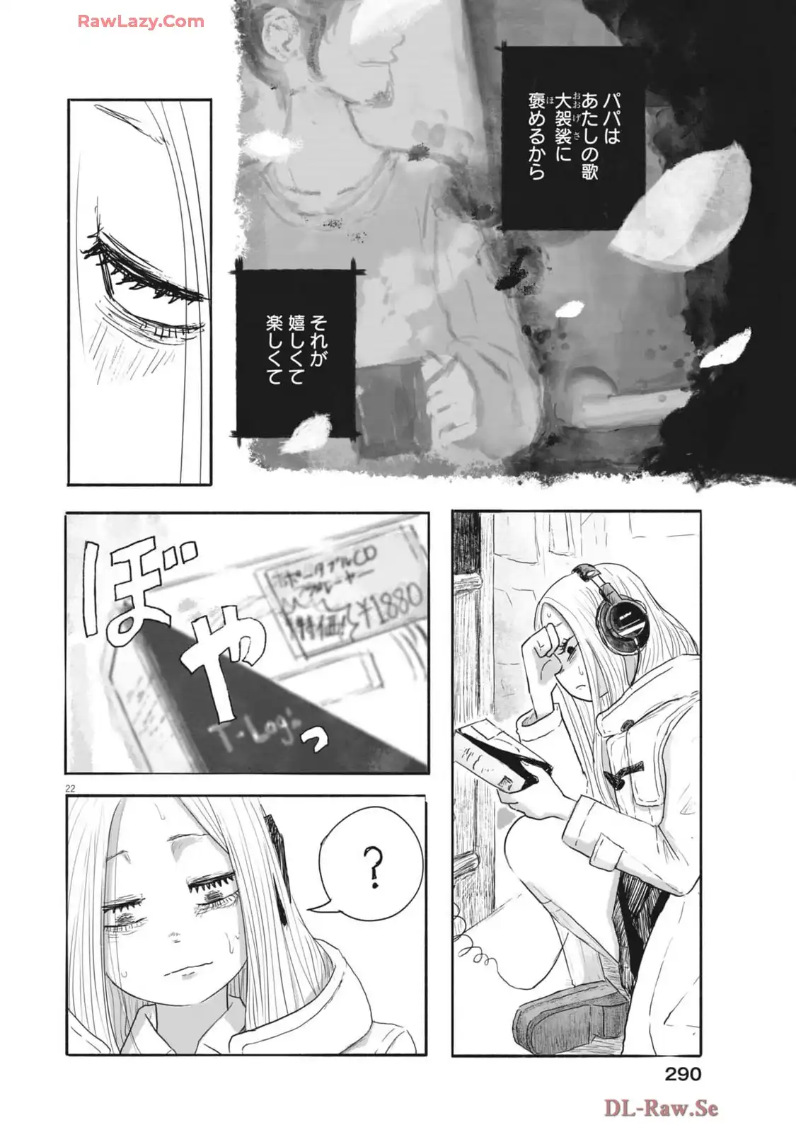 P22
