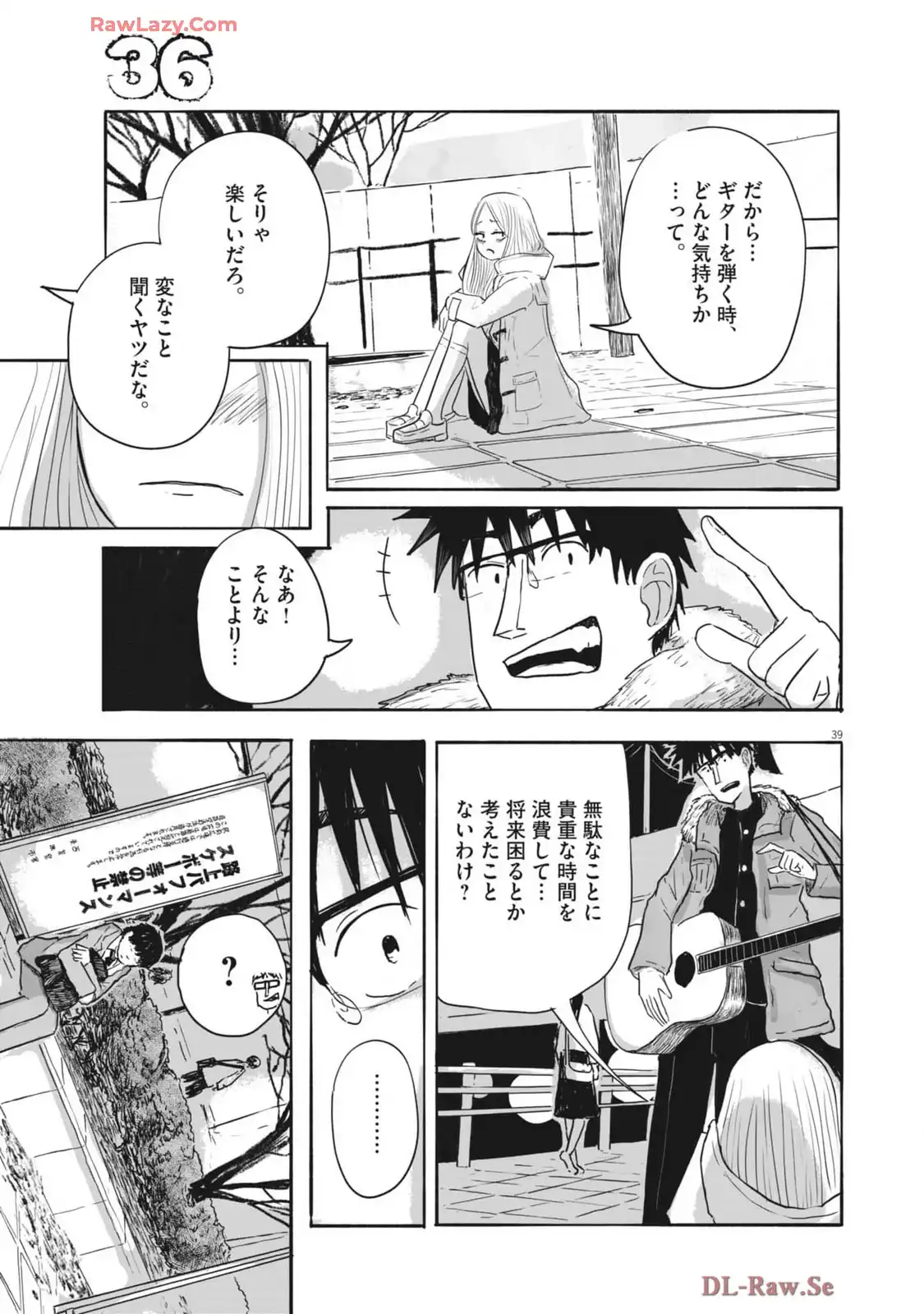 P39