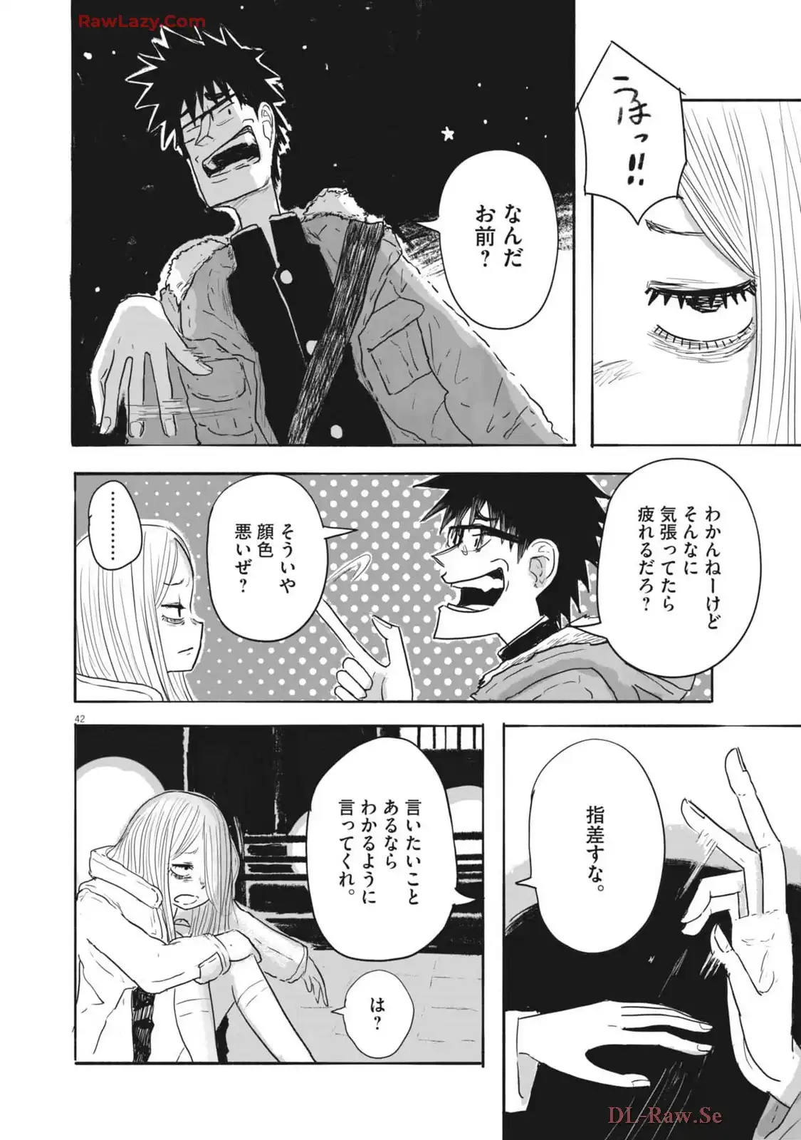 P42