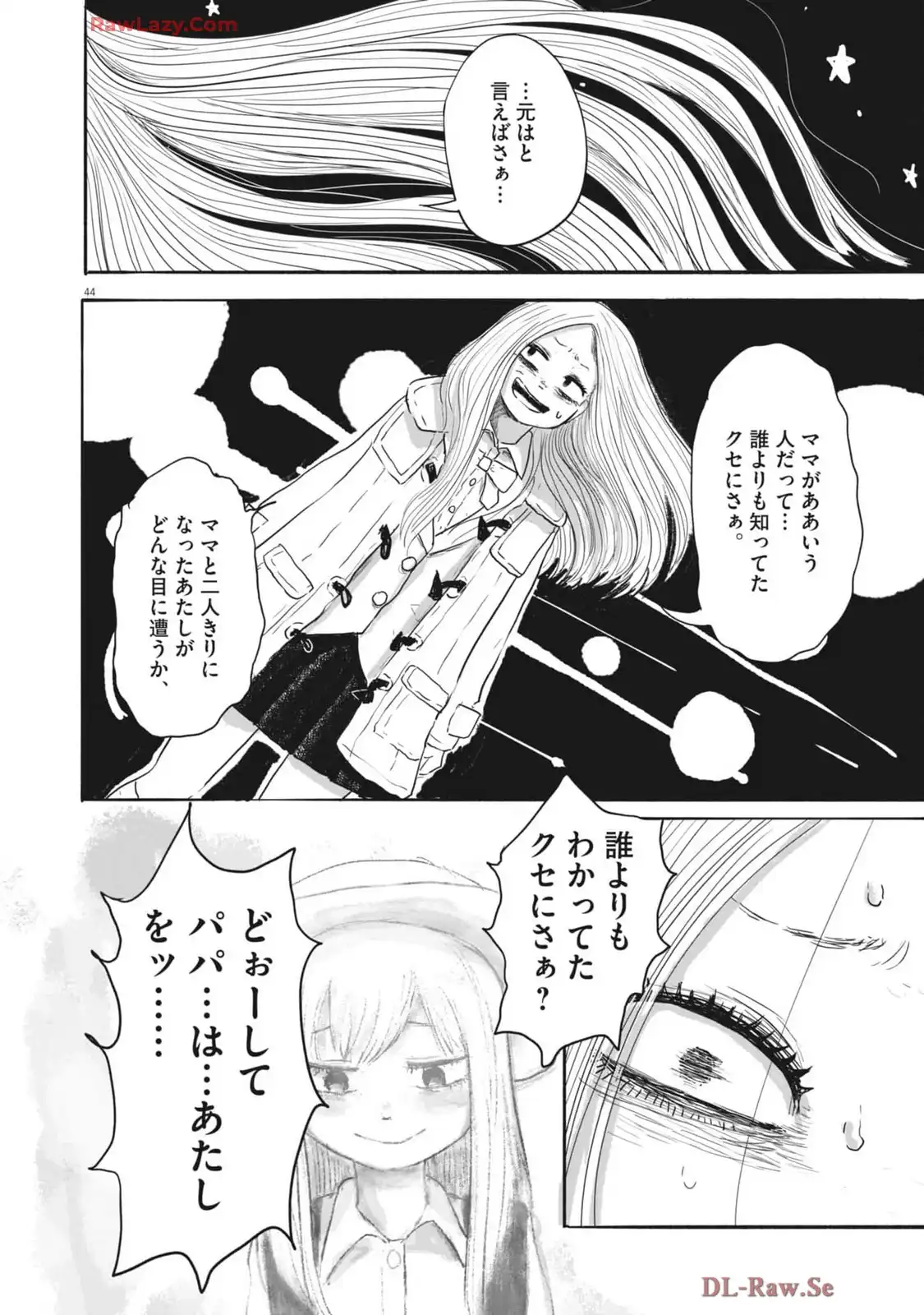 P44