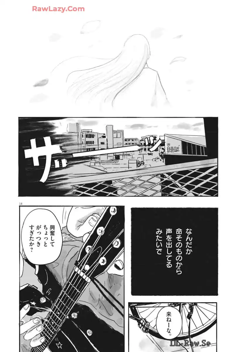 P14