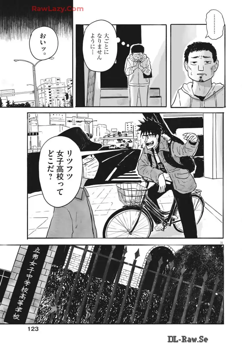 P31