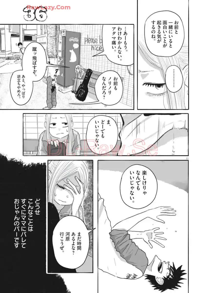 P11