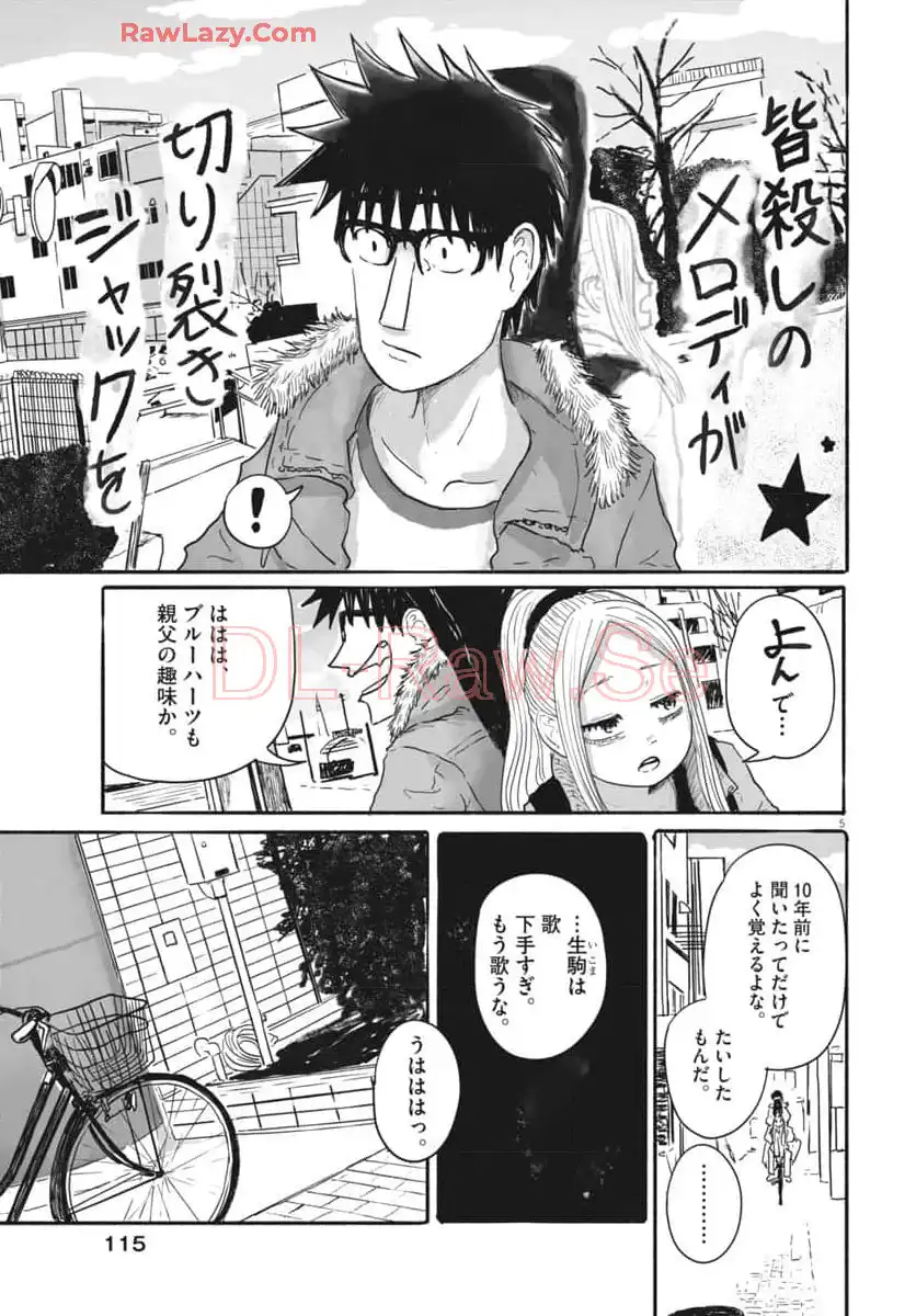 P5