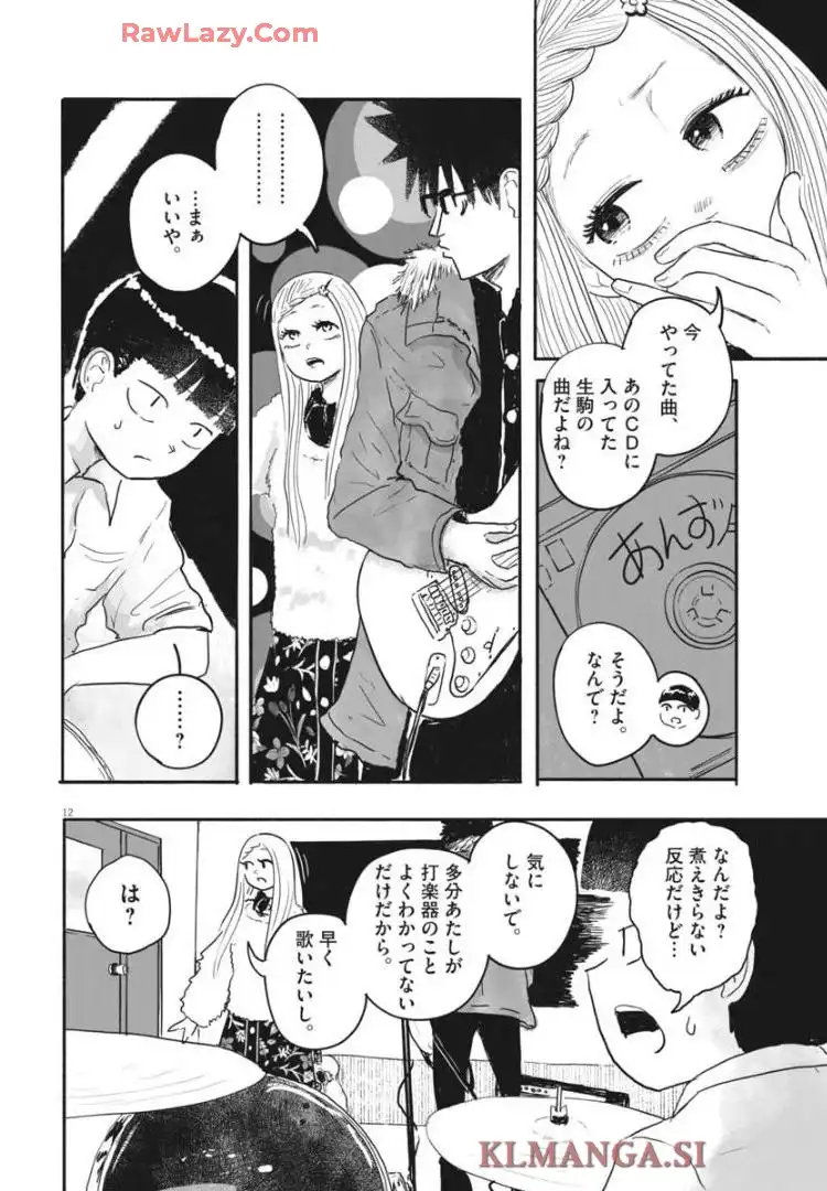 P12