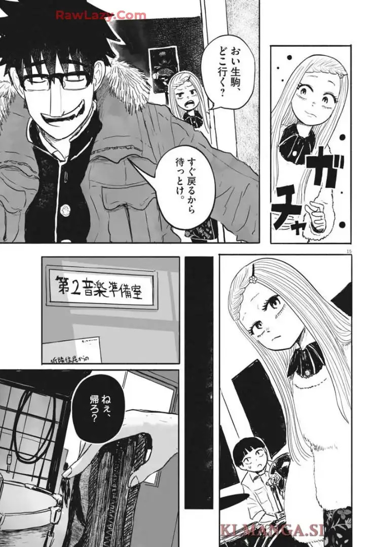 P15