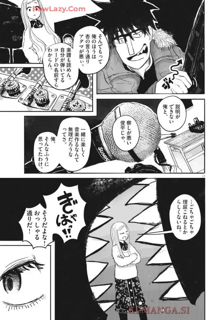 P17