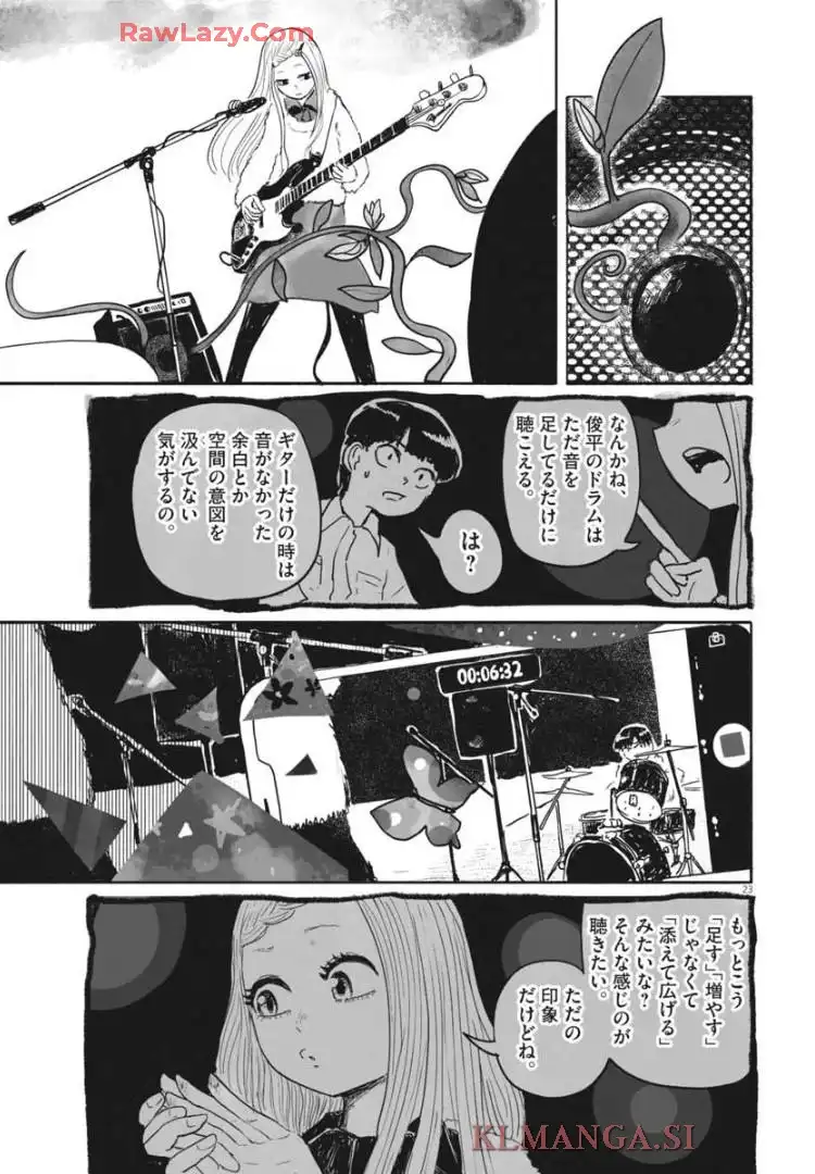 P23